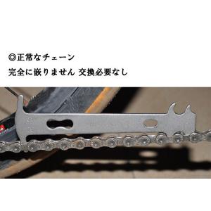 自転車用チェーンチェッカー 手軽にチェーンの伸...の詳細画像3