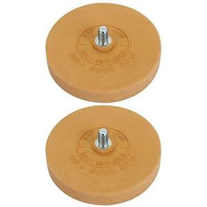 ネジ式 アダプター付 トレーサー ステッカーはがし（イレーサーパット）　ODGN2-N008