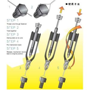 6 ワイヤーツイスタープライヤー 全長210m...の詳細画像3