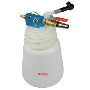 ブレーキフルードチェンジャー・ブリーダーキット タンク付きブレーキオイル交換ツール