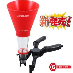 ユニバーサルオイルファンネル エンジンオイル交換・補充