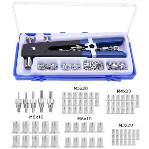 86PC ナットリベッターセット M3/M4/...の詳細画像1