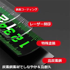 高視認蛍光巻尺 メジャー 10m セルフロック...の詳細画像1