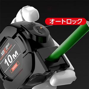 高視認蛍光巻尺 メジャー 10m セルフロック...の詳細画像3