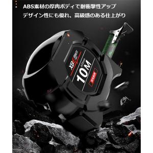 高視認蛍光巻尺 メジャー 10m セルフロック...の詳細画像4