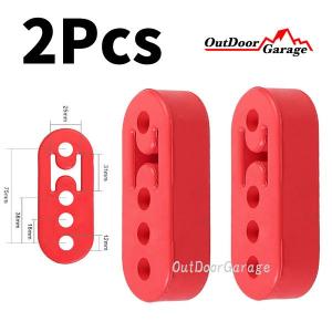 2個セット 強化4穴 赤色シリコンブッシュ（マフラーハンガー）防振ゴム・マフラーサポートクッション