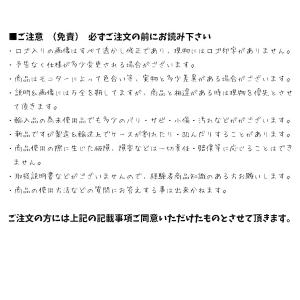 青棒研磨剤 2本セット バフ研磨 金属磨き 鏡...の詳細画像3