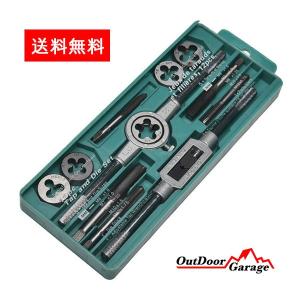 【数量限定】タップダイスセット 110点セット ネジ山 ネジ穴 ボルト修正 補正 タップダイスセット 110点セット 工具 ねじ切り ネジ穴 ネジ山 修正