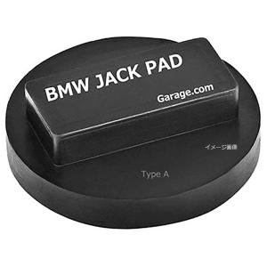 2個セット BMWジャッキポイント用アダプター...の詳細画像1