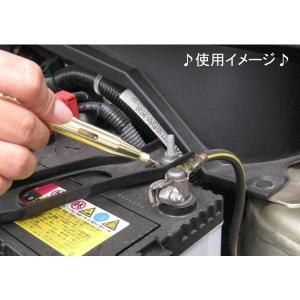 6V 12V 24V 兼用 検電ドライバー・通...の詳細画像1