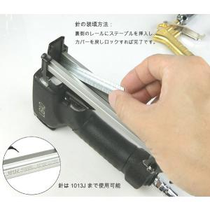 バイクシート張替え 軽量エアータッカー 101...の詳細画像3