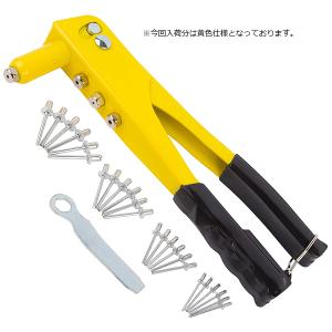 リベッター 電動リベッター マキタ 互換 コードレス リベット工具