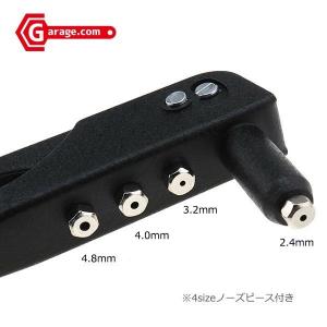 ハンドリベッターセット リベット40本付き O...の詳細画像4