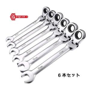 6pc フレックス 首振りラチェットコンビネーションレンチセット 72ギア ODGK2-YZG019｜OutDoor Garage