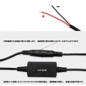 バイク用スマホンUSB充電2.1A OnOff...の詳細画像4