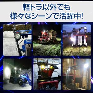 LED作業灯 ノイズレス 10個 12v 24...の詳細画像4