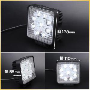 LED作業灯 27W 投光器 12V 24V対...の詳細画像4