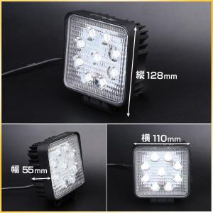作業灯 led 27w ワークライト 2個 1...の詳細画像4