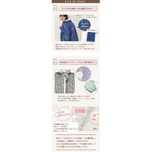 レインコート キッズ ランドセル対応 子供 撥...の詳細画像4