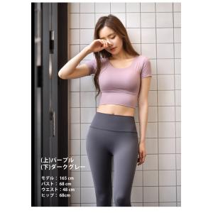 ヨガパンツ レギンス スパッツ ハイウエスト ...の詳細画像5