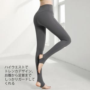新色追加!ヨガウェア ヨガパンツ ヨガレギンス...の詳細画像1