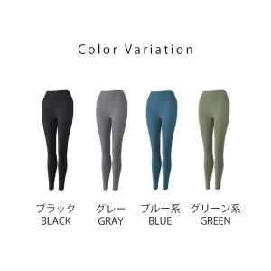 新色追加!ヨガウェア ヨガパンツ ヨガレギンス...の詳細画像4