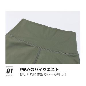 新色追加!ヨガウェア ヨガパンツ ヨガレギンス...の詳細画像5