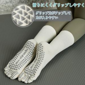 【新作】ヨガ 靴下 ヨガウェア ヨガ靴下 ヨガ...の詳細画像3