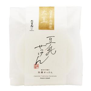 豆乳せっけん 自然生活 100g TOFU MORITAYA｜outdoorstyle-belmo