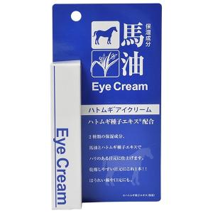 TKコーポレーション 馬油＆ハトムギ アイクリーム 20g 化粧品 コスメ TK CORPORATION｜outdoorstyle-belmo