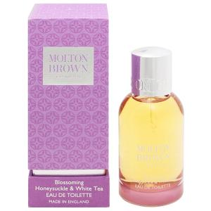 モルトン ブラウン ブロッサミング ハニーサックル＆ホワイトティ EDT・SP 50ml 香水 フレグランス BLOSSOMING HONEYSUCKLE ＆ WHITE TEA MOLTON BROWN｜outdoorstyle-belmo