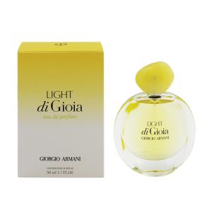 ジョルジオ アルマーニ ライト ディ ジョイア EDP・SP 50ml 香水 フレグランス LIGHT DI GIOIA GIORGIO ARMANI｜outdoorstyle-belmo