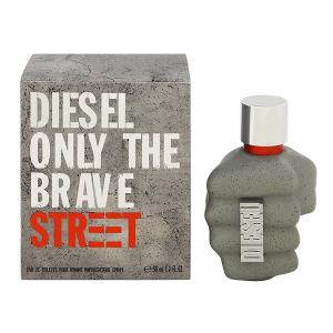 ディーゼル オンリー ザ ブレイブ ストリート EDT・SP 50ml 香水 フレグランス ONLY THE BRAVE STREET POUR HOMME DIESELの商品画像