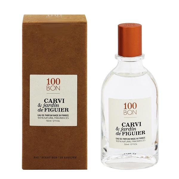 ソンボン カルヴィ＆フィグ EDP・SP 50ml 香水 フレグランス CARVI ＆ JARDIN...