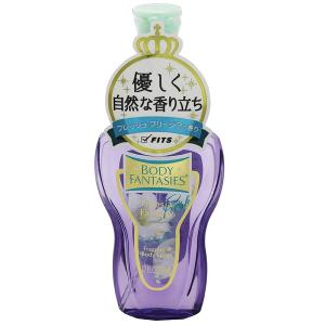 ボディファンタジー ボディスプレー フレッシュフリージア 50ml BODY FANTASIES｜outdoorstyle-belmo