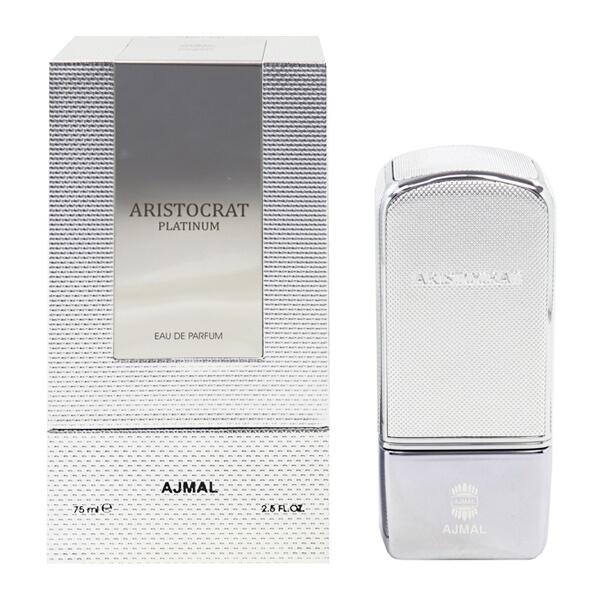 アジマル アリストクラット プラチナム フォーヒム EDP・SP 75ml 香水 フレグランス AR...