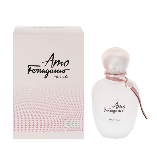 アモ フェラガモ パー レイ EDP・SP 50ml 香水 フレグランス AMO FERRAGAMO...