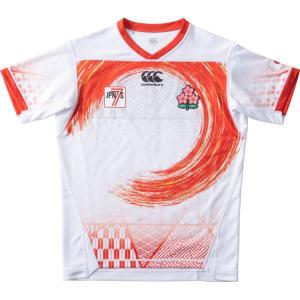 カンタベリー ジャパンセブンズレプリカホームジャージ(メンズ) S #RG30194-99 JAPAN SEVENS REPLICA HOME JERSEY CANTERBURY｜outdoorstyle-belmo