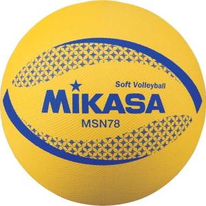 ミカサ MIKASA カラーソフトバレーボール検定球 [カラー：イエロー] #MSN78Y｜outdoorstyle-belmo