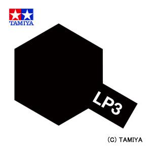 タミヤカラー ラッカー塗料 LP-3 フラットブラック 10ml LACQUER PAINT LP-3 FLAT BLACK TAMIYA｜outdoorstyle-belmo