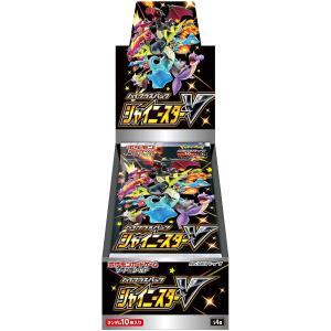 ポケモンカードゲーム ソード&amp;シールド ハイクラスパック シャイニースターV BOX　※一個あたり送...