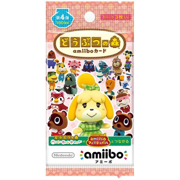 どうぶつの森amiiboカード 第4弾 (1BOX 50パック入り)