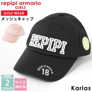 repipi armario ゴルフ キャップ ジュニア ブランド 帽子 メッシュキャップ サイズ調整可能 小学生 中学生 女の子 キッズ 旅行 スポーツ 部活｜outfit-style