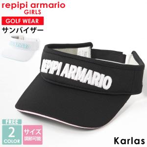 repipi armario ゴルフ サンバイザー ジュニア ブランド バイザー サイズ調整可能 小学生 中学生 女の子 キッズ 旅行 スポーツ 部活 アウトドア｜outfit-style