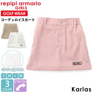 repipi armario ゴルフ スカート ジュニア ブランド ミニ ひざ上 コーデュロイ ストレッチ インナーパンツ付き 小学生 中学生 女の子 キッズ｜outfit-style