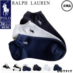 POLO Ralph Lauren ポロ ラルフローレン 靴下 メンズ ソックス  3足セット スニーカーソックス くるぶし 通学 通勤 紳士 スポーツ outfit