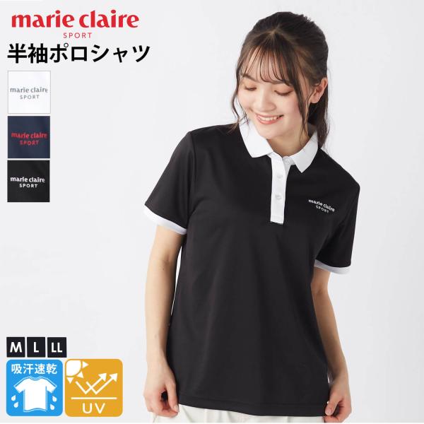 特価 marie claire GOLF マリクレール レディース 半袖ポロシャツ 接触冷感 吸汗速...