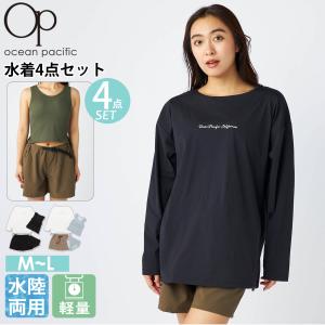 特価 水着 4点セット 水陸両用 レディース 体...の商品画像