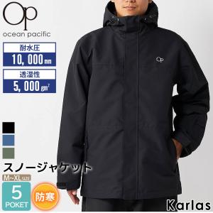 OCEAN PACIFIC オーシャンパシフィック スノージャケット メンズ 長袖 秋 冬 アウター 撥水 防水 透湿 防寒 多機能 ポケット たくさん フード付き｜outfit-style