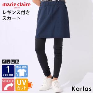 marie claire GOLF マリクレール ゴルフ ワッフルジャージ ブルゾン レディース レギスカ 総柄 UVカット 日焼け防止 2023 春 夏の商品画像